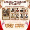 Galeria Wielkich Polaków - PAKIET (plansze edukacyjne + girlanda)