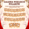 Galeria Wielkich Polaków - PAKIET (plansze edukacyjne + girlanda)