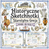 Sketchnotki Historia klasa 5 – Starożytna Grecja