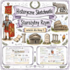 Sketchnotki Historia klasa 5 – Starożytny Rzym