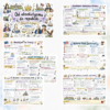 2 Sketchnotki Historia klasa 6 – Od absolutyzmu do republiki